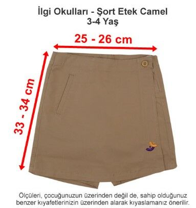 İlgi Okulları - Şort Etek Camel 3-4